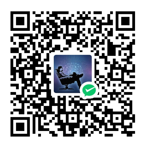 微信打赏二维码